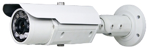 3-потоковая наружная IP-камера с поддержкой 2 МР и базовой аналитикой
